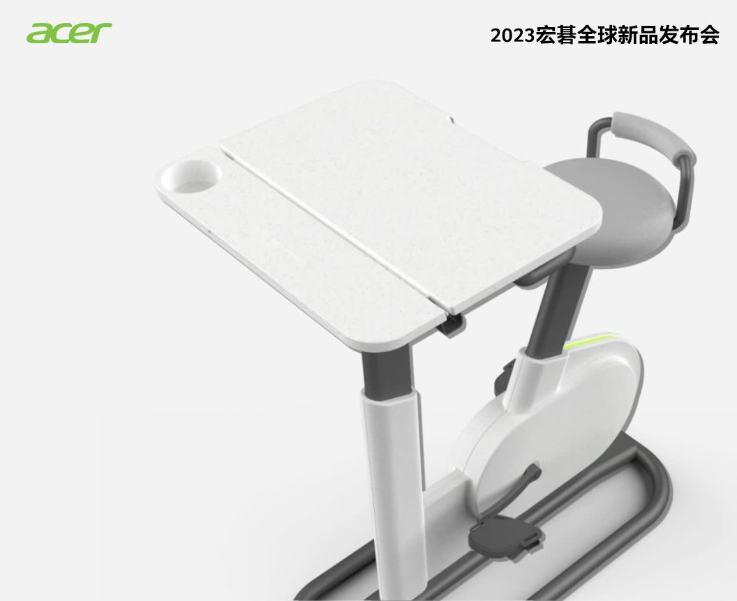 宏碁推出eKinekt 酷骑桌，倡导活力永续生活方式