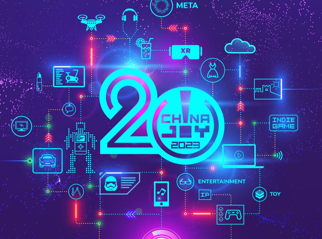 《2023年全球虚拟数字人产业报告》正式发布，2023ChinaJoy全面助推数字人产业发展！