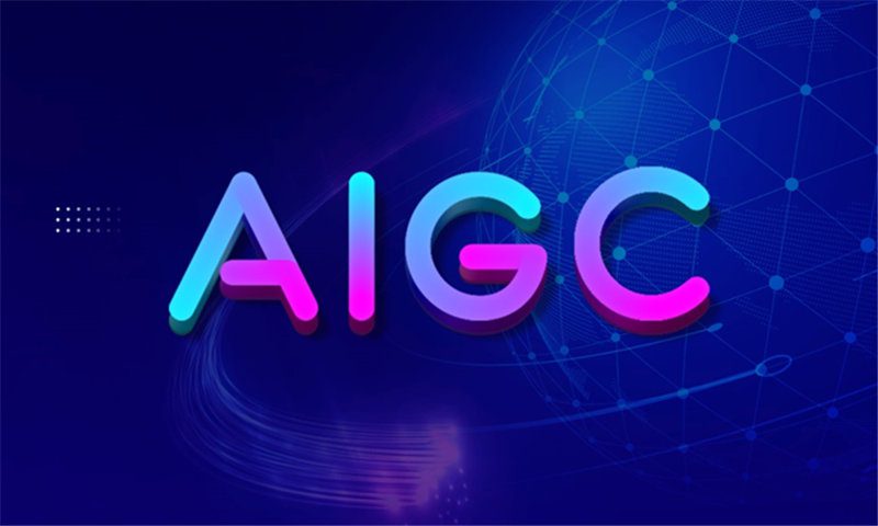 游戏行业抢滩登陆AIGC，更多精彩尽在2023ChinaJoy“数字科技创新主题展区”！